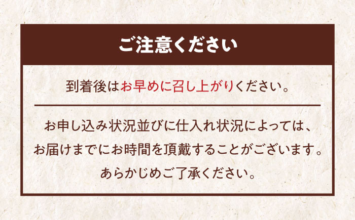 「志ぐれ・栗志ぐれ」セット（1箱）