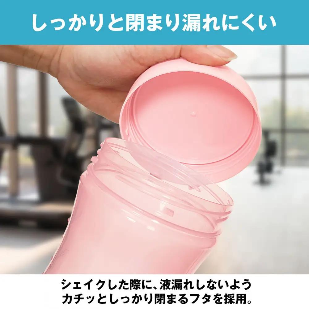 ハルクファクター プロテイン シェイカー ピンク 500ml 限定デザイン 漏れない おしゃれ かわいい シェーカー ボトル 透明 半透明