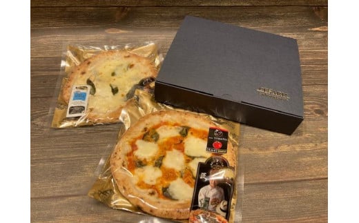 
世界チャンピオンのお店　100％手焼き 冷凍ナポリピッツァ　2枚セット
