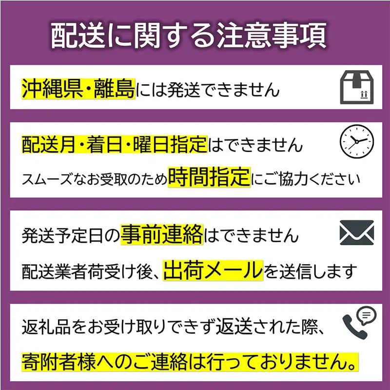 大浦葡萄酒 人気葡萄酒 750ml×2本セット 『(有)大浦葡萄酒』 赤ワイン 白ワイン 甘口 辛口 酒 山形県 南陽市 [1893]
