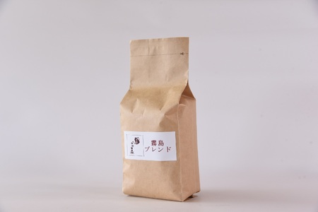 ＜【豆】ブレンドコーヒーセット 霧島ブレンド 4袋＞coffee 珈琲 朝 プレゼント 贈り物 2種 ホット 豆 細挽き 中挽き 粗挽き お好み ドリップ お茶の時間 休憩 カフェイン 袋 お家カフェ