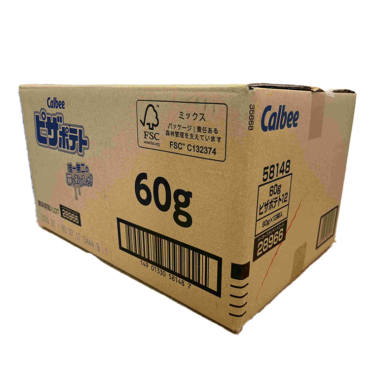 ピザポテト カルビー ポテトチップス 12袋(60g×12袋)1ケース 総計720g【ポテチ Calbee ピザ ポテト セット 菓子 ポテト チップス スナック おやつ じゃがいも ジャガイモ お取