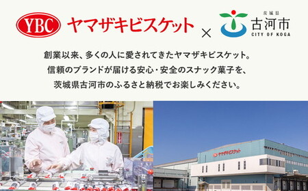 ヤマザキビスケット『ルヴァンクラッカープライム9P』（6枚×9パック） | お菓子 おかし_BY01