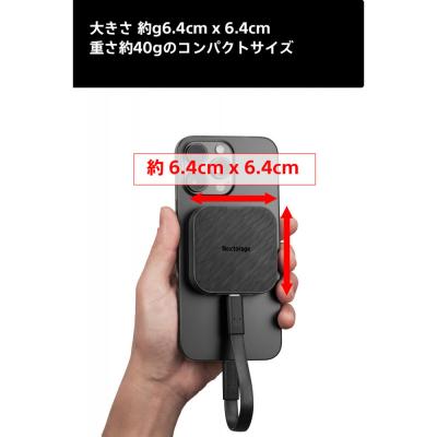 ふるさと納税 川崎市 Nextorage MagSafe対応 ポータブルSSD NX-P4MG 1TB |  | 02