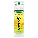 【ふるさと納税】いいちこ 25度 パック(1.8L)酒 お酒 むぎ焼酎 1800ml 麦焼酎 いいちこ 常温 三和酒類 紙パック【106100200】【酒のひろた】