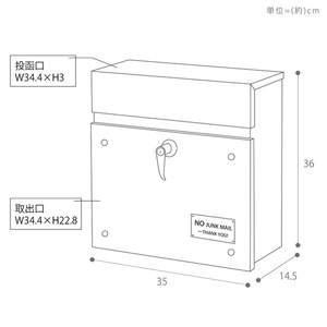 壁掛けポスト Land(ランド) グリーン