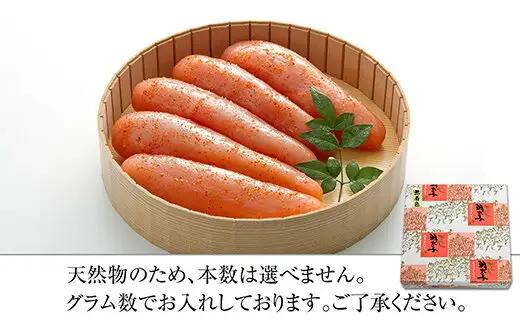 辛子明太子 博多ふくいち 無着色 270g 木桶入り 贈答用 ギフト | 辛子明太子