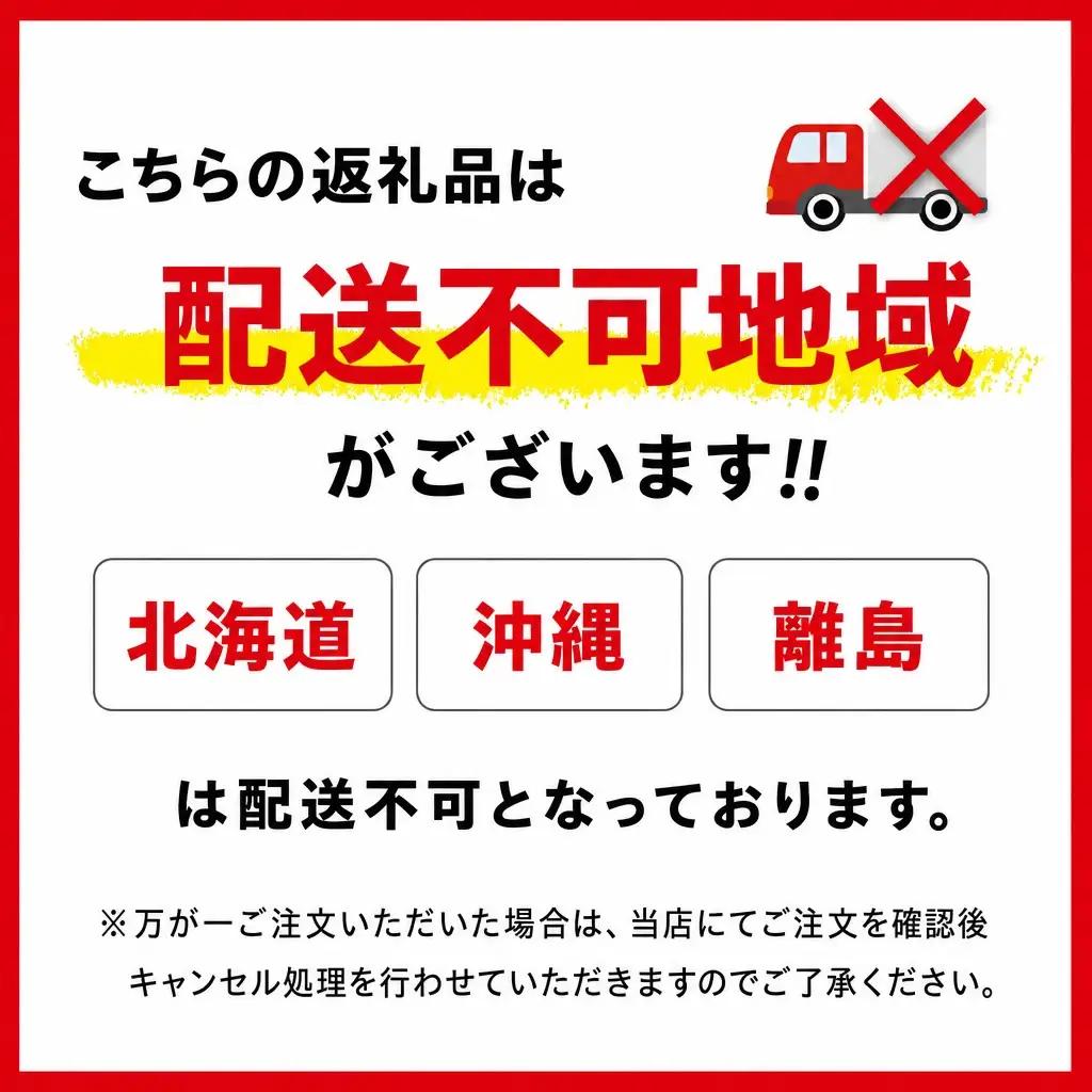 米 伊勢志摩コシヒカリ【2026年9月前半発送】お米10kg D-66