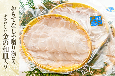 たこ薄造り250g×1P(お刺身・たこしゃぶ用) A-80006