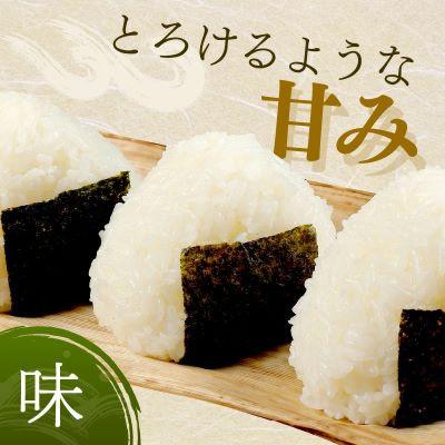 ふるさと納税 中間市 福岡有明のり　味付海苔 詰合せ3種6本セット(中間市) |  | 01