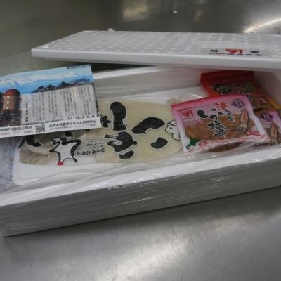 ふるさと納税 根室市 いか塩辛、いかジャン辛、いか一夜干しセット A-32002 |  | 01