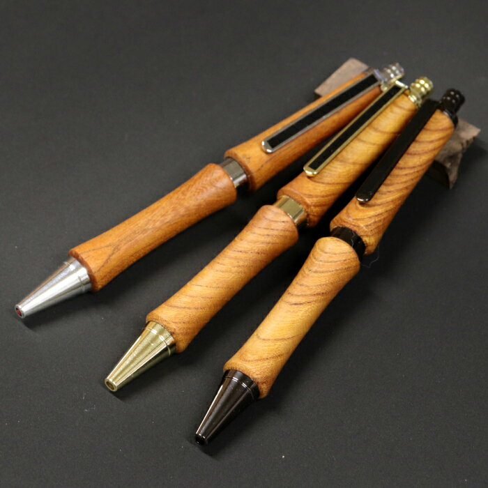【ふるさと納税】 ハンドメイド ボールペン ノック式 ケヤキ 1本 手作り 木 木材 世界でひとつ 個性 天然 木目 ボールポイントペン ゴールド クローム ガンメタ ギフト プレゼント お祝い