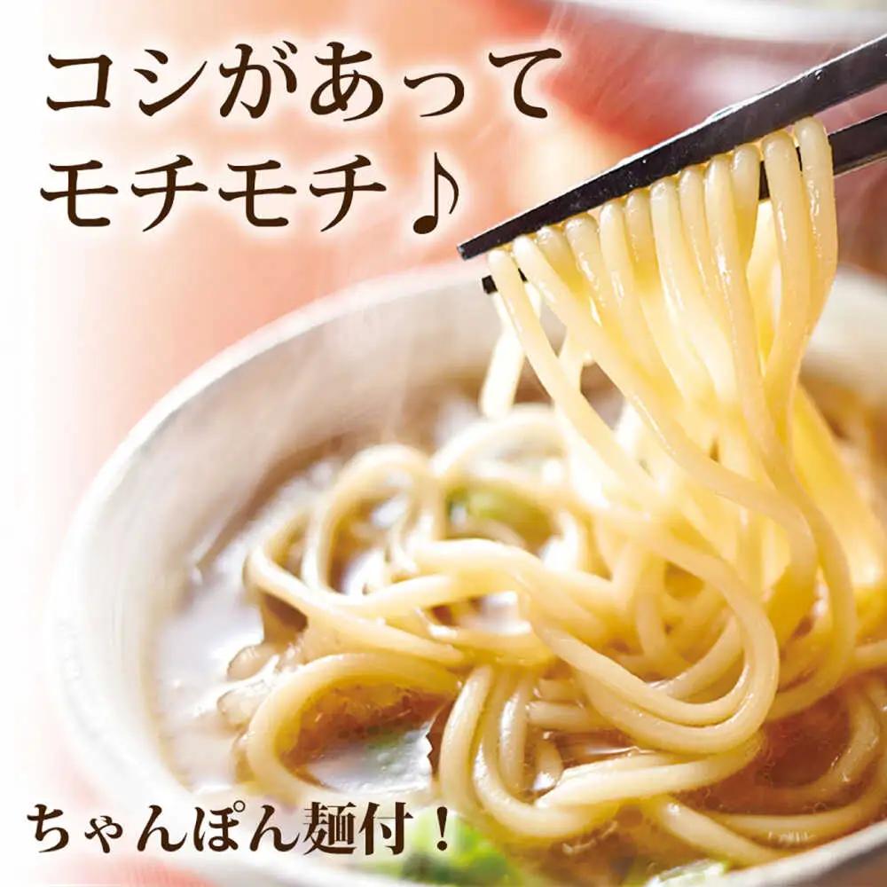 【全3回定期便】やまや博多もつ鍋5-6人前 あごだし醤油味[BGAH056]もつなべ定期便