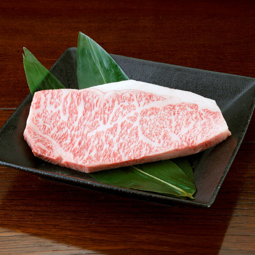 【ふるさと納税】＜選べる容量＞くまもと黒毛和牛 サーロインステーキ 250g 500g 肉 牛肉 お肉 サーロイン ステーキ ステーキ用 1枚 2枚 和牛 国産牛 冷凍 国産 九州 熊本県 湯前町 送料無料