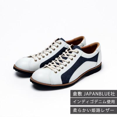 ふるさと納税 大和郡山市 ヤマトイズム 24.5cm ホワイト レザーカジュアルシューズ 紳士靴 牛革 YA3310 倭イズム |  | 01
