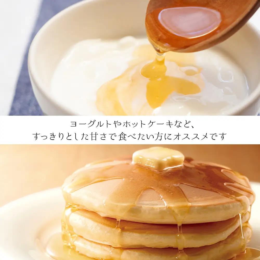 東神楽産採れたまんまの純粋はちみつ 300ｇ2個【7月採密】クローバー etc.