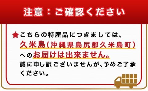 【3回お届け!】都城産 長期熟成紅はるか 5kg 定期便_TAA3-I201