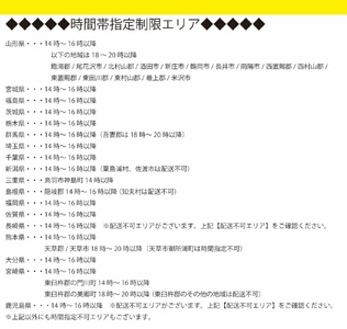 魅惑の柿の葉寿司 さば16個入 (冷蔵) / 和歌山 紀の川 かつらぎ町 鯖寿司 ふるさと納税【A-frks177】