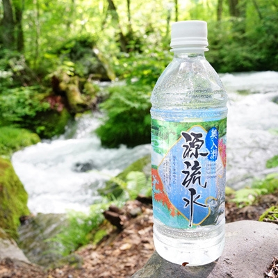 
奥入瀬源流水500ml×24本【1006084】
