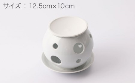 肥前吉田焼ホワイト茶香炉シンプルセット上皿1枚付き NAZ402 