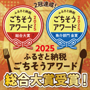 【ミシュランガイド掲載店】【ごちそうアワード2025 総合大賞】三河一色産うなぎの炭火焼 2尾  国産 冷蔵 簡単調理 職人 鰻 ウナギ たれ ギフト 贈り物 ご褒美 蒲焼き うな重 ひつまぶし 人気