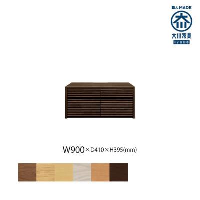ふるさと納税 大川市 無垢リビング家具コリーナ(ローボード テレビ台・TVボード)90cm WODB(オークダーク)