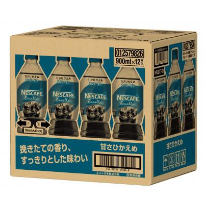 ふるさと納税 稲敷市 ネスカフェ エクセラ ボトルコーヒー 甘さひかえめ 900ml×12本 |  | 01