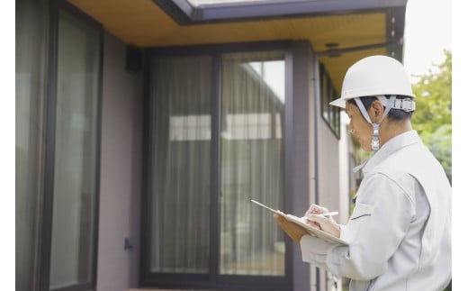 福島県新地町限定　空き家の状況チェックサービス　きっかけプラン 1回 | 空家 見守り 管理 点検 空き家対策 福島 新地