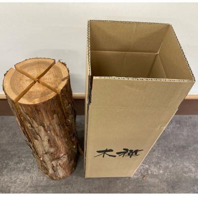 ふるさと納税 筑前町 木禅(スウェーデントーチ) |  | 02