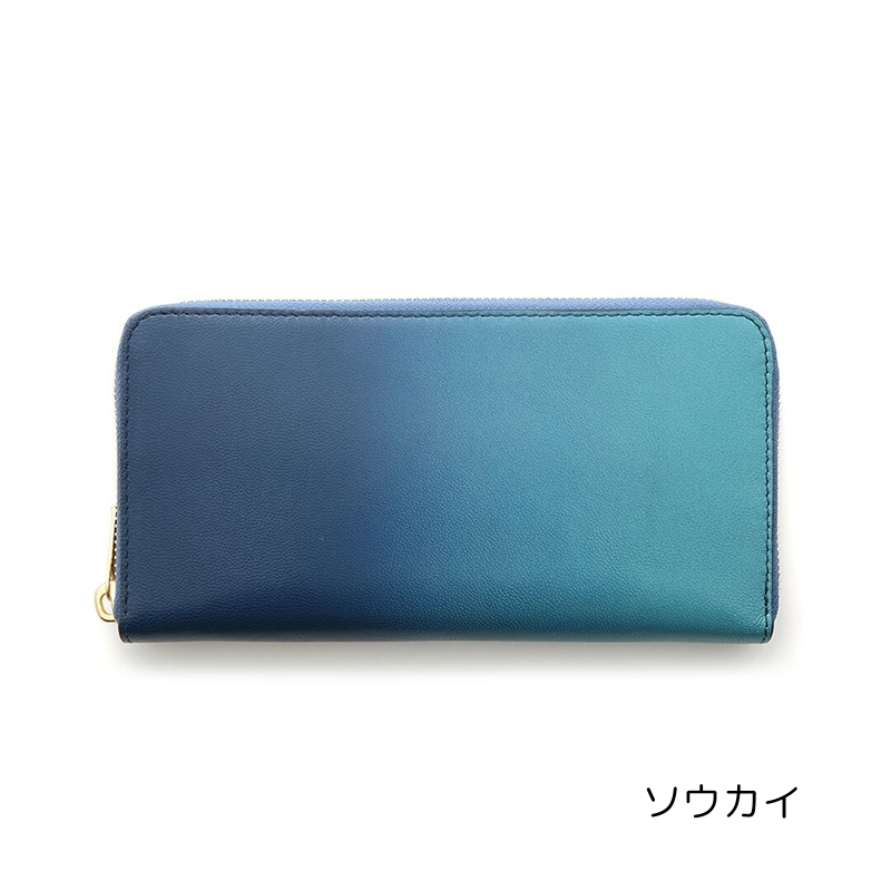 イロドリ ラウンド ロング ウォレット (カラー：ソウカイ)
