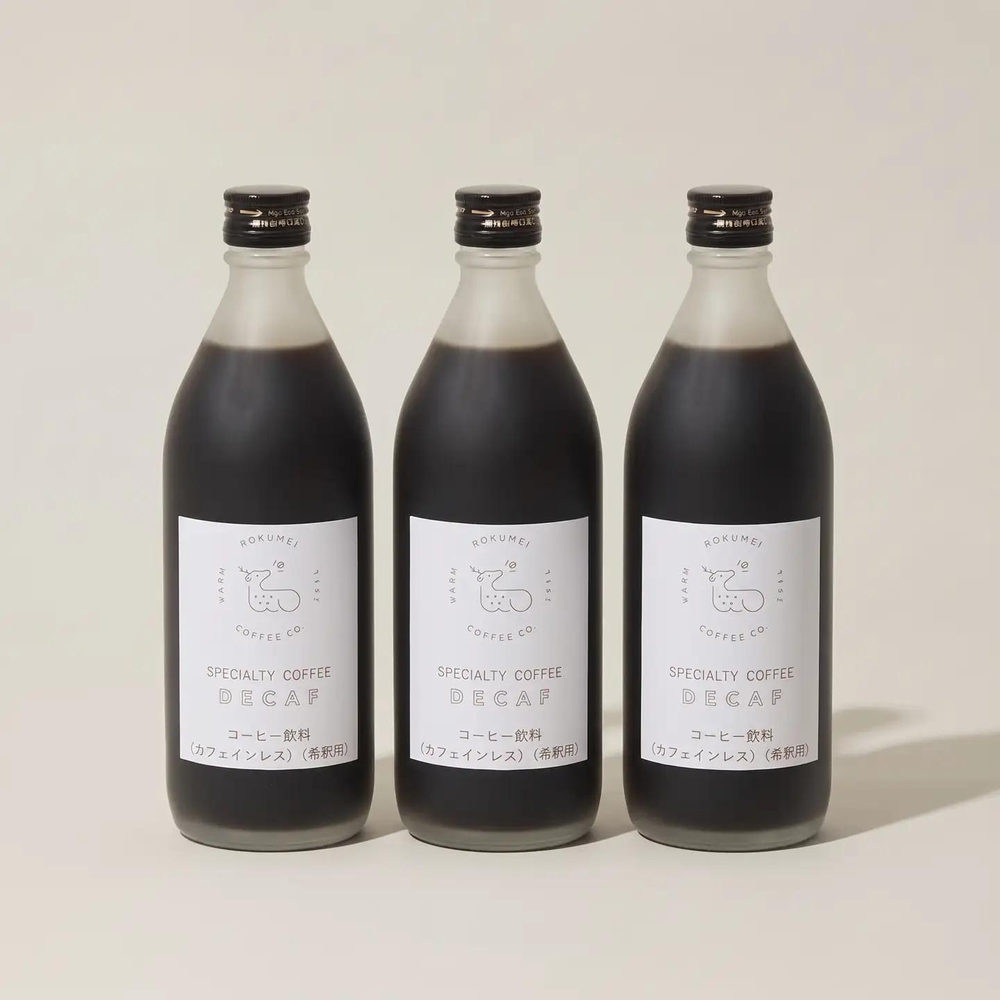 訳ありカフェベース（カフェインレス）12本セット　rkm009