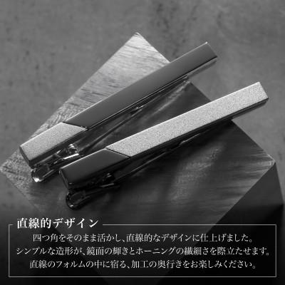 ふるさと納税 泉佐野市 双 切替デザインネクタイピン(シルバーホーニング) ビジネス 小物  G3868 |  | 02
