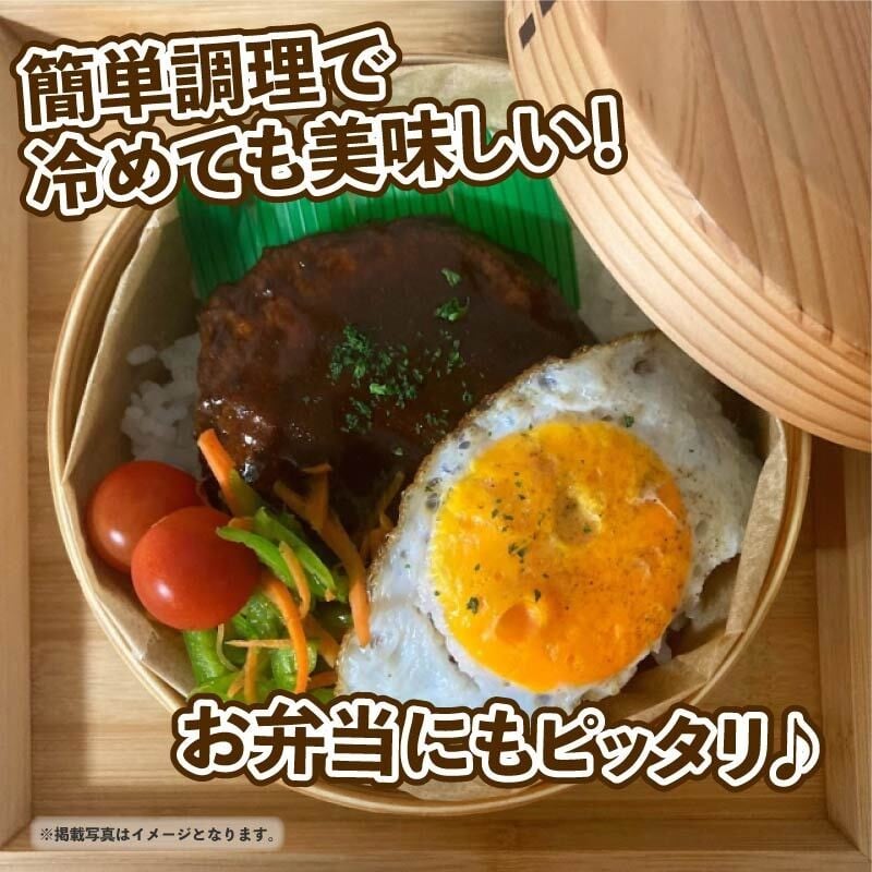 お弁当にもピッタリ