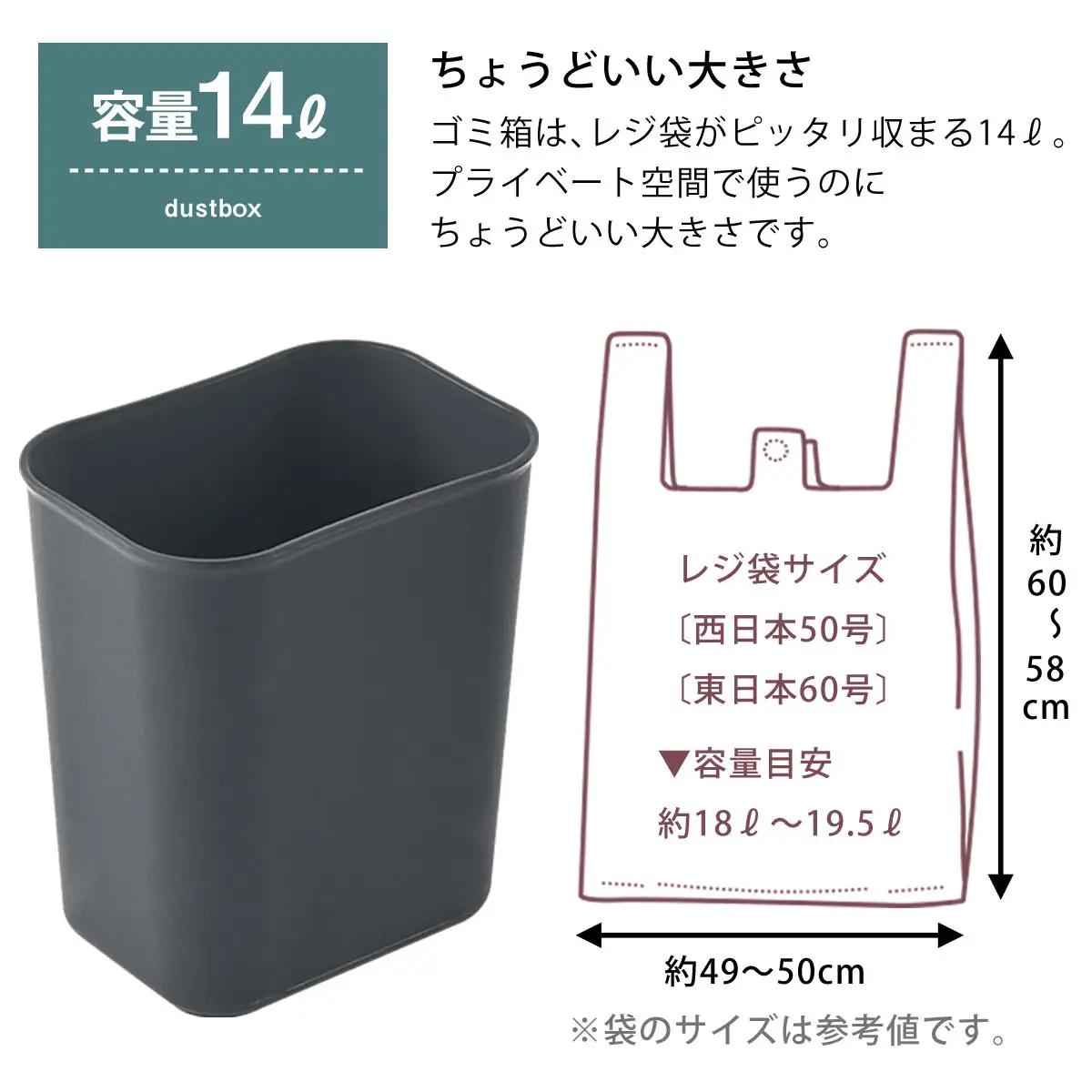 【完成品＋設置付き】ゴミ箱付きサイドテーブル〔左開きタイプ〕（ホワイト）サイドテーブル おしゃれ ナイトテーブル コンセント付 サイドデスク ベッド ミニテーブル 木製 ゴミ箱収納 台 付き ゴミ箱 