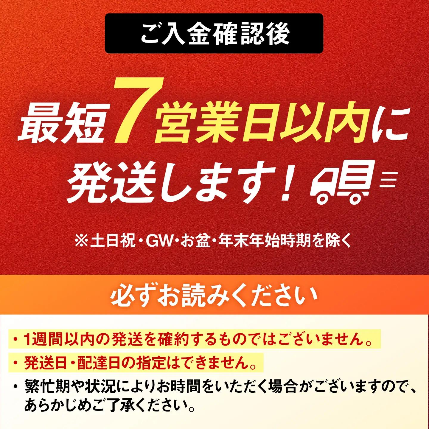 福岡有明のり　【竹】訳あり　焼き海苔　全形30枚（30枚×1袋） 桂川町/株式会社木村食品[ADCG003]