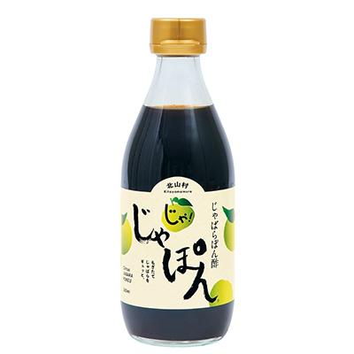 ふるさと納税 九度山町 じゃばらぽん酢　じゃぽん360ml×3本