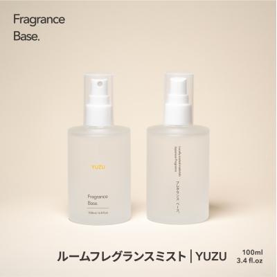 ふるさと納税 飯能市 ルームフレグランスミスト | YUZU 100ml HNNBI002
