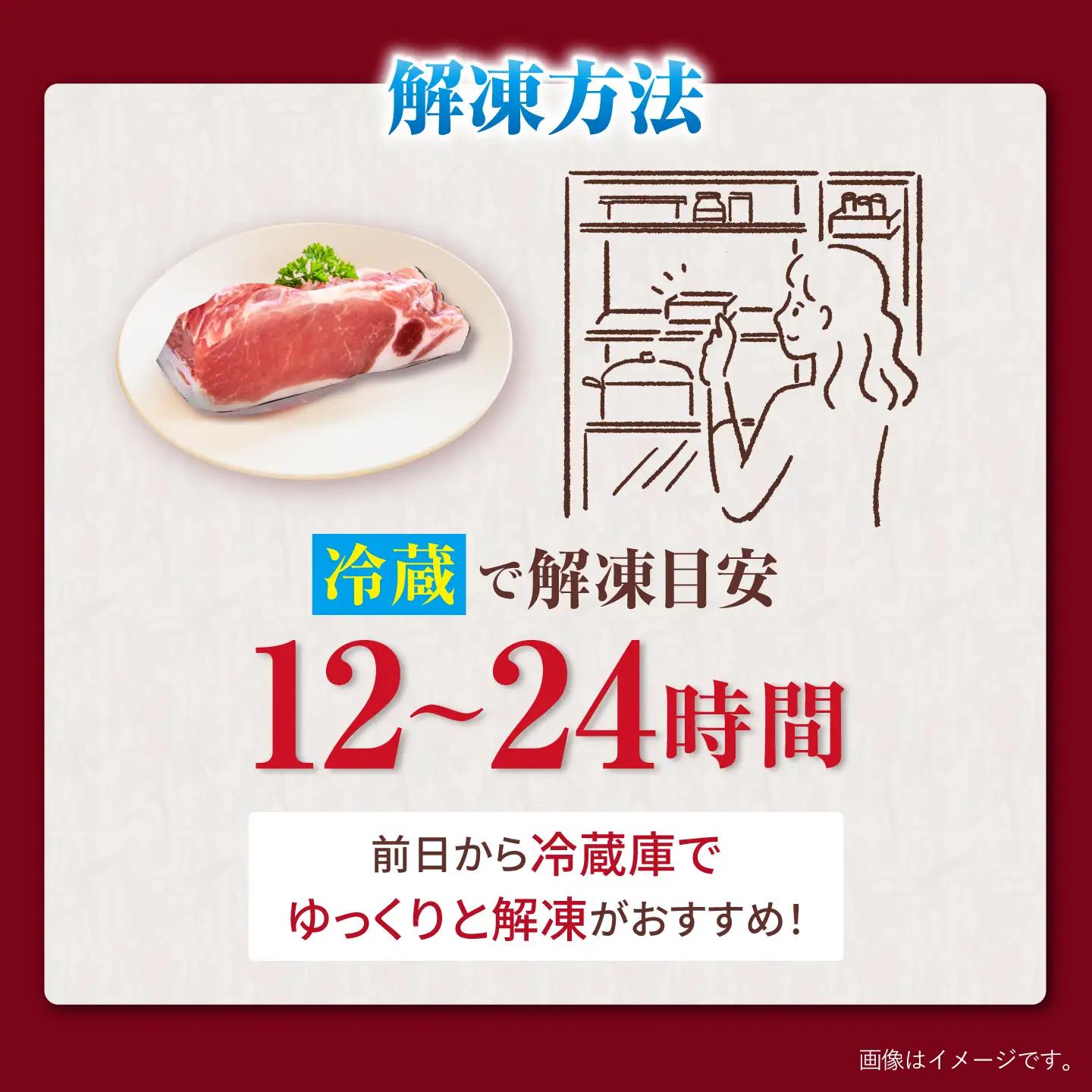 6回定期便 大西海SPF豚 背ロースブロック 計1.3kg＜大西海ファーム [CEK075] 豚肉