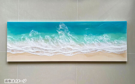 アート レジンアート 『波のキャンバス』 エメラルドグリーン ワイドパネル (W120×H40cm)  BCAG021