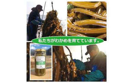 【無添加で安心！】 ピクルス2種詰め合わせ 広田湾産牡蠣＆茎わかめ ピクルス