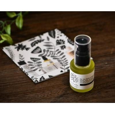 ふるさと納税 羽咋市 米ぬか美容オイル 30ml |  | 03