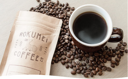 シングルオリジンコーヒー150g×6種セット 【粉】 ROKUMEI COFFEE (ロクメイコーヒー)  珈琲 コーヒー セット 奈良 なら 30-061