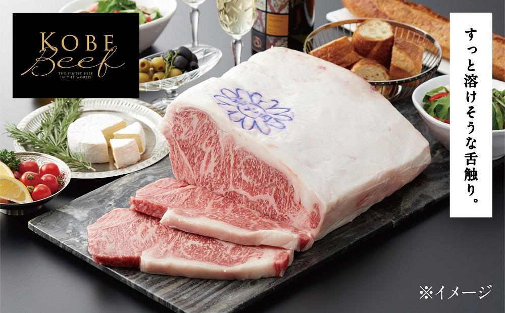 【神戸牛牧場】神戸ビーフ もも・うで焼肉 / 1kg