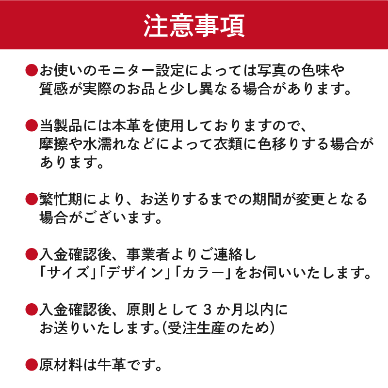 軽くて柔らかい婦人靴「りらっ靴」 【0062-016】
