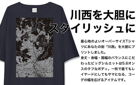 No.341-01 【川西】地図柄ビッグシルエットTシャツ（ネイビー）Sサイズ