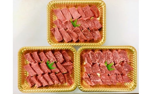 
ttn187土佐あかうしモモ焼肉用（約880ｇ）
