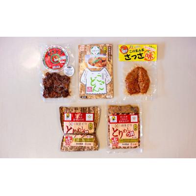ふるさと納税 多可町 「ええとこどり」のみつばセット[030]