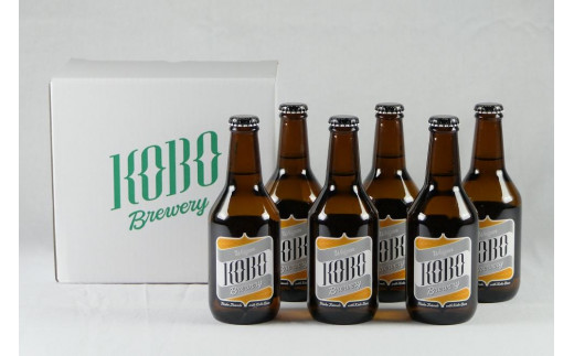 ヴァイツェン　６本セット　クラフトビール | KOBO Brewery 国産白ビール 宅飲み フルーティー バナナのような甘い香り ヴァイツェンビール 小麦ビール 飲みやすい 女性に人気 まろやか 誕生日 お歳暮 父の日 母の日 プレゼント ギフトセット 贅沢 家飲み クラフトビールセット ビール好き 20代 30代 40代 50代 人気 おすすめ 送料無料