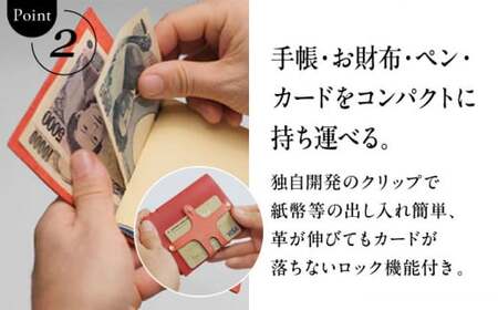 【数量限定】A4メモウォレット【キャメル】／ 雑貨 日用品 手帳 牛革 レザー【(株)MARIO DEL MARE】[ASAZ008]