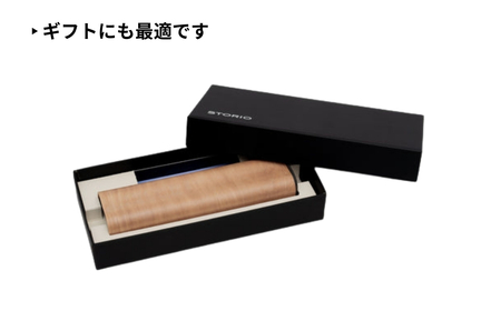 カエデ無垢材 曲げ木万年筆ケース(2本差)ブラック